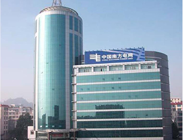 温州南方电网