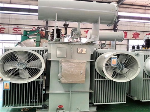 温州低温油浸式变压器